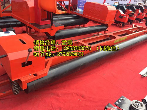 三軸整平機(jī)報(bào)價(jià) 廠家