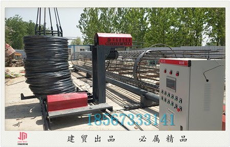 昭通雙線鋼筋籠滾籠機(jī)專(zhuān)業(yè)制造