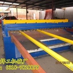 鋼筋網(wǎng)排焊機價格 鋼筋網(wǎng)排焊機質量 鋼筋網(wǎng)排焊機廠家 優(yōu)質鋼