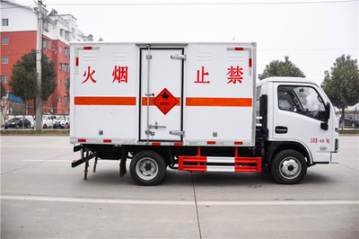 9類雜項危險品運輸車與廢機油運輸車、氣瓶運輸車 專業領域的移動安全衛士