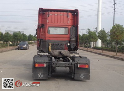東風牌DFH4180A2危險品半掛牽引車 專業、可靠的危險品運輸解決方案