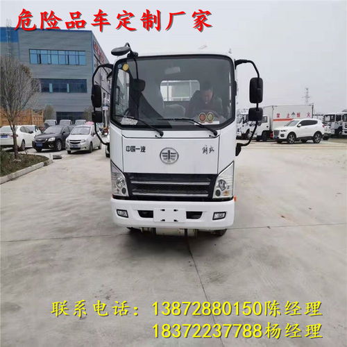 商丘地區9.6米易燃液體廂式運輸車（氣囊懸掛、氣瓶運輸款）市場價格分析與選購指南