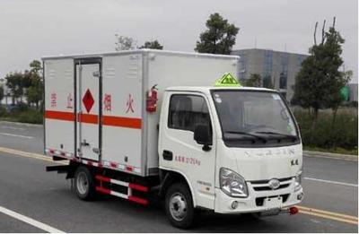 HW49危險品廂式運輸車與雜項危險品運輸車價格分析